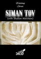 SIMAN TOV (with Shalom Aleichem) P.O.D cover